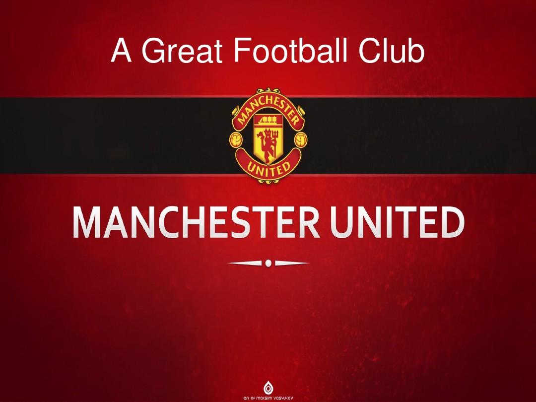 地上足球：没有C罗会更好？葡萄牙已陷入内斗风暴！（地上足球：葡萄牙内讧升级，没了C罗会否更强？）